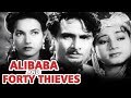 Ali Baba And Forty Thieves Full Movie Mahipal Shakila Old Hindi Movie