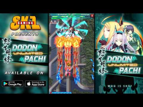 DoDonPachi Unlimited StageEx1+2+6