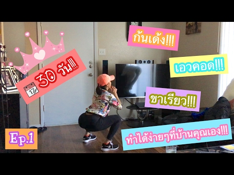 การดำเนินงาน Jolie บนหน้าอก หัวนมเล็ก ๆ บนเต้านม