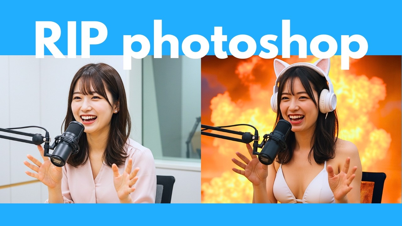 This new AI image editor is a BEAST