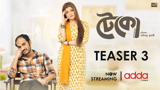 Teko | Teaser 3 | Ritwick, Srabanti | Abhimanyu M | Streaming Now | Addatimes