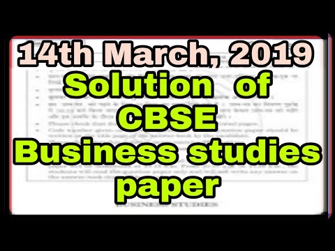 Cbse Solution of B.st Exam2019|Cbse B.st paper 2019|B.st paper solution2019|ADITYA COMMERCE Video
