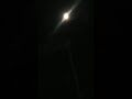 Moon of the WEST