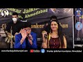 Song Chatri Na Khol Film Do Jhooth Singers KishoreDa Ushaji Sung By Anand Payalji