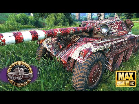 EBR 105: Action on wheels #50 - World of Tanks