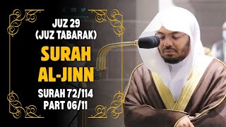Download lagu Surah Al-Jinn | Soothing Recitation | Juz Tabarak #06 | Sheikh Yasser al-Dosari | #ياسر_الدوسري mp3 Download lagu Surah Al-Jinn | Soothing Recitation | Juz Tabarak #06 | Sheikh Yasser al-Dosari | #ياسر_الدوسري mp3