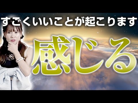 気分の理論について詳しく解説