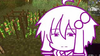【Minecraft】ねむりのゆかりのだべり そのさん【GregTech: New Horizons】