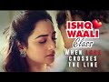 Ishq Wali Class Webseries India Student And Mam Love Story Love Story