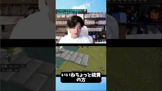マイクラ配信の近況報告！沖縄旅行と視聴者との交流 #マイクラ #マインクラフト #ゲーム実況 #マイクラ #マインクラフト #ゲーム実況 #minecraft #実況 #パズドラ