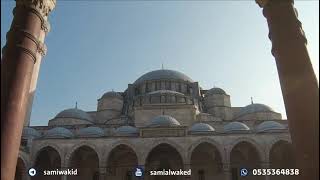 صورة زكاة الألماس || فتاوى عامة || د. سامي الواكد