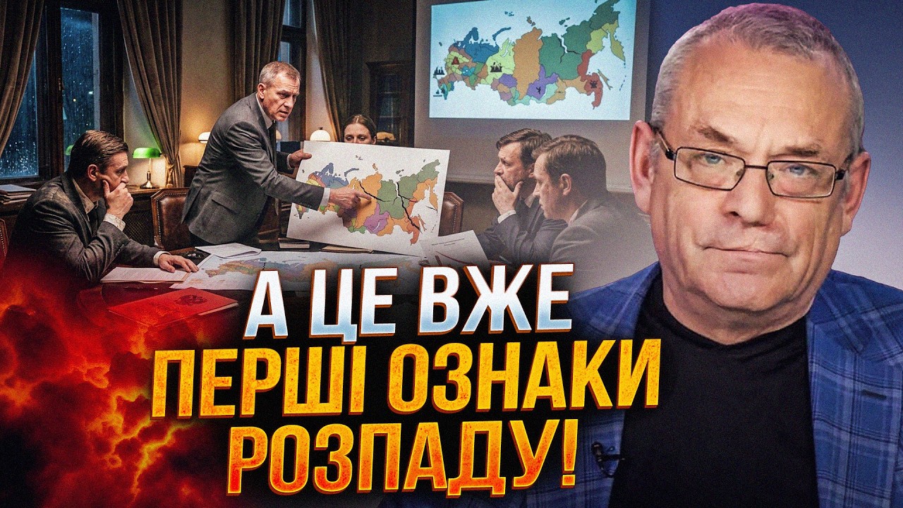 ⚡️Секретна соціологія для Кремля показала вражаючі дані! Обійдеться навіт?