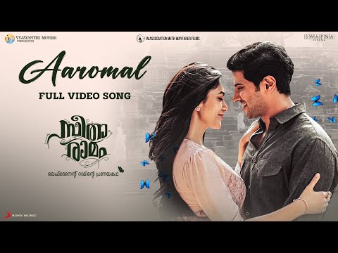 Aaromal Video Song - Sita Ramam (Malayalam) | Dulquer Salmaan | Mrunal | Vishal | Hanu Raghavapudi