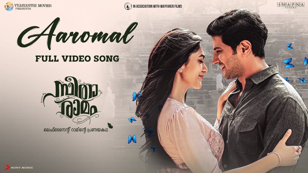 Aaromal Song Lyrics - Sita Ramam (Malayalam) | Dulquer | Mrunal | Vishal | Hanu Raghavapudi