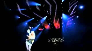 Chisu   Sama nainen deep versio