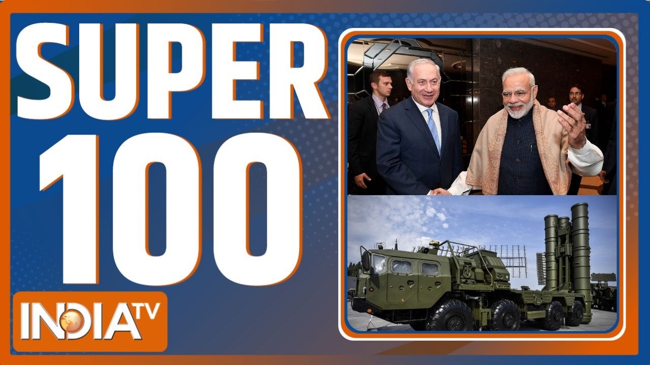 Super 100: सुबह की बड़ी खबरें  | PM Modi Israel Visit | Lawrence Bishnoi Lawyer Firing | Top News
