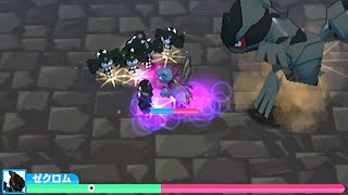 【あの恐怖再び】みんなのポケモンスクランブル (_⌒(_´-ω-)_669