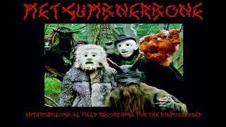 Music video thumbnail preview for Metgumbnerbone - Anthropological Field Recordings for the Dispossessed (2020) by Metgumbnerbone
