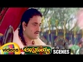 Nagarjuna Marries Ramya Krishna And Kasthuri Annamayya Telugu Movie Scenes Raghavendra Rao