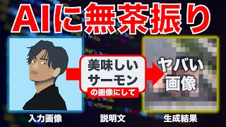 Attach YouTube