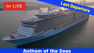 SHIPS TV - Anthem of the Seas Royal Caribbean Cruise Ships Departing Port of Southampton