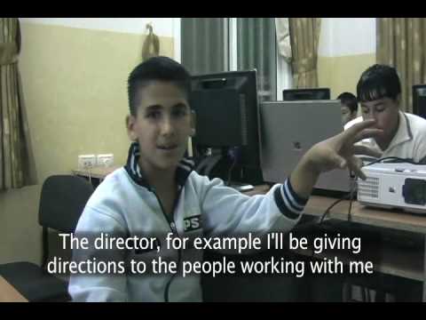 Inside Yafa Cultural Center