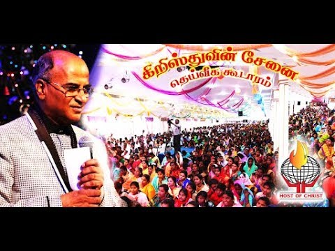 01.12.19 | Sunday Morning Service | Rev. Rajan Edward  | Live!