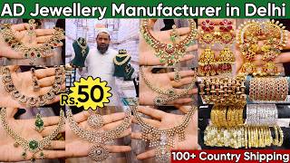 Latest Trending Bridal AD Jewellery Collection 2026 | New Afforable Royal South Indian AD Jewellery