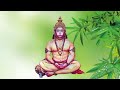 Anjanai Mainthan Azhakiya Anjaneya Song