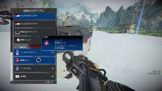[Apex] 紅蓮水覇がチャンポンしたいApex配信 part6 [初見参加有り]