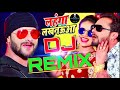 Jaan Mare Lehenga Lucknow Ka Video Khesari Lal Yadav Antra Singh
