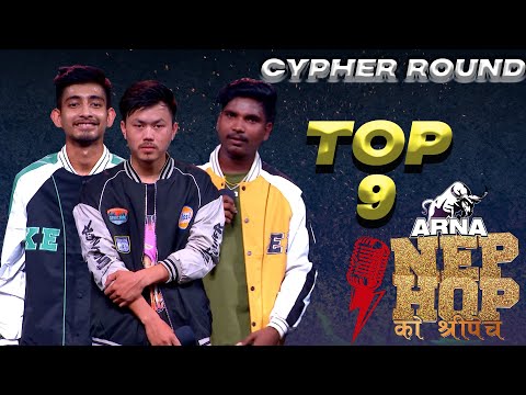 SASI MANDAL, VIBER, REX - CYPHER Performance  || ARNA Nephop Ko Shreepech ||