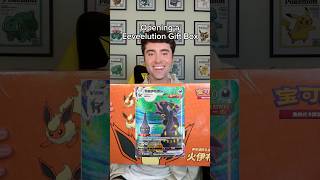Opening an Eeveelution Gift Box (Flareon) #pokemoncards
