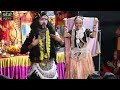 गौरां के ऊँचे नीचे महल शिव पार्वती झाँ