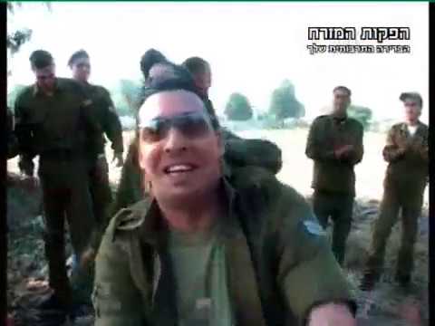 אלון חסון ודי ג'י לב בקליפ יושב בכלא 6