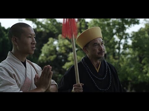 The Official Black Salt Movie Trailer