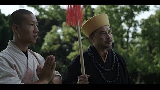 The Official Black Salt Movie Trailer