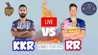 LIVE IPL Today Match  Scorecard - RR vs KKR  | IPL 2020 - 12th Match | Watch NOW