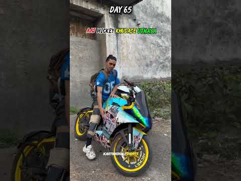 Today I Finally Lifted Mickey 🔥 #shorts #shortsfeed #youtubeshorts #ktm #bikelife #giveaway #fitness