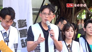 [討論] 全村的希望  民眾黨黃國昌及黃瀞瑩