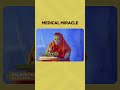 PALAYATHU AMMAN Shorts Tamilmoviememe Sun TV