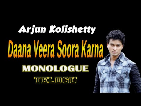 Arjun Kolishetty Daana Veera Soora Karna Dialogue