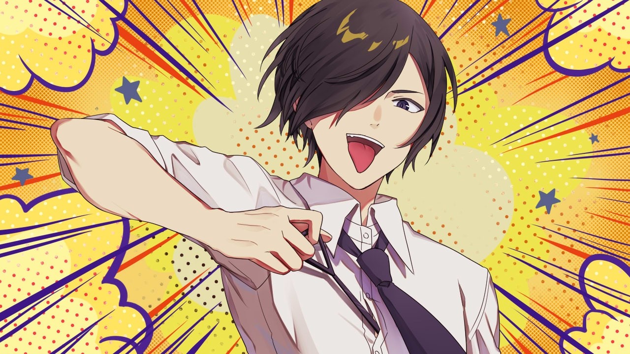 KICK BACK / キタ口一 Cover