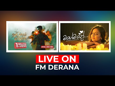 Nisala Kavinda & Mahesha Sandamali 🛑 Live