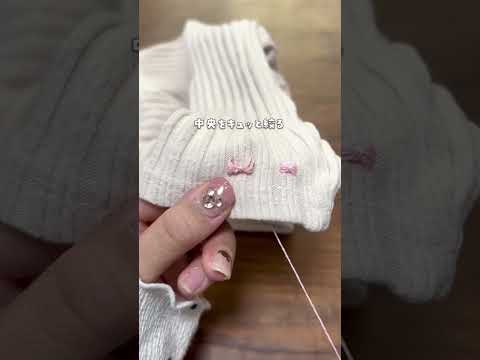 ママ必見！入園準備で役立つ裁縫ハック🌸ママの負担を減らす入園準備ハック