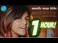 Manike Mage Hithe 1 hour loop without rap #Yohani #trending