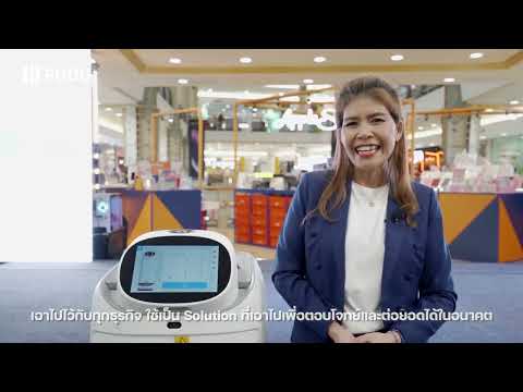 Ozone360robotics จำหน่ายหุ่นยนต์บริการเชิงพาณิชย์ Pudu Robotics  Ozone360robotics จำหน่ายหุ่นยนต์บริการเชิงพาณิชย์ Pudu Robotics