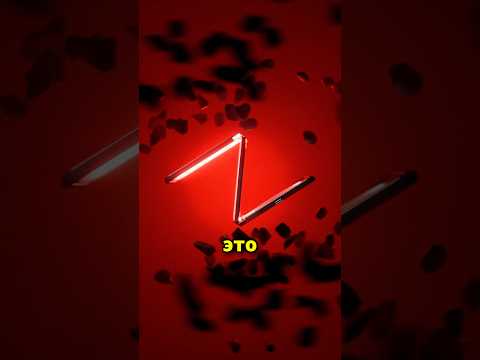 Смартфон мечты iShowSpeed!