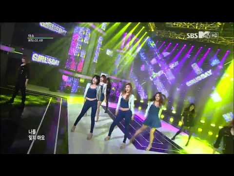 121123 - SBSMTV Girl's Day - Don't Forget Me HD