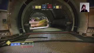 Destiny2(デスティニー)初心者生放送(楽しければ何でもオッケー